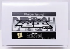 ダイアポロン 速水仁司 箱無し スーパーロボット天国 ダイターン3 ガレージキット スーパーロボット天国 （駿河屋
