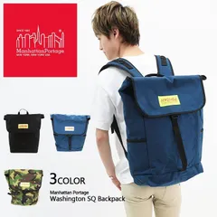 Manhattan Portage リュック バックパック Washington
