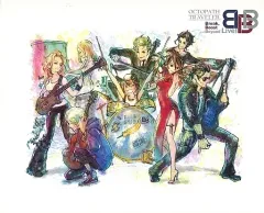 週末限定値下げ✦*【新品未開封】オクトパストラベラー II キーホルダー BOX 週末限定値下げ✦*【新品未開封】オクトパストラベラー II