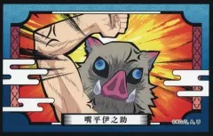 【中古】食玩 ステッカー・シール 嘴平伊之助(猪頭) 「鬼滅の刃 デコステッカー3ガムつき」