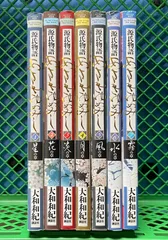 2024年最新】源氏物語 巻7 講談社の人気アイテム - メルカリ