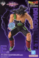 【中古】フィギュア バーダック 「一番くじ ドラゴンボール VSオムニバスアルティメット」 MASTERLISE E賞 フィギュア