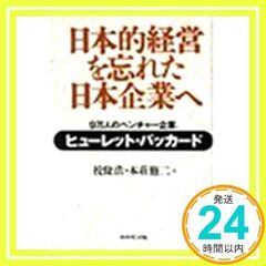 Item thumbnail for item 195e9d3b-7d11-4da8-a5c6-cf1e36b17be7