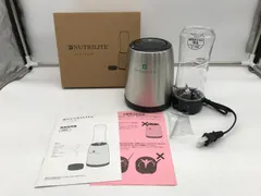 2025年最新】ニュートリライト ブレンダーの人気アイテム - メルカリ