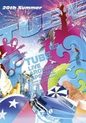 【中古品】TUBE/TUBE LIVE AROUND SPECIAL 2024 Amazon.co.jp: TUBE LIVE AROUND SPECIAL 2024 SUN CUE 4 OAR