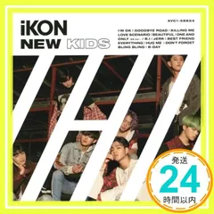New Kids (Jacket: B) [CD]_02