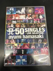 破格！！浜崎あゆみ　2010〜2015年　ライブDVD まとめ売り 【特典付 破格！！浜崎あゆみ 2010〜2014年 ライブDVD まとめ売り - メルカリ