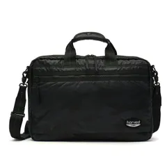ハーヴェストレーベル バッグ HARVEST LABEL 2WAY BRIEF ブリーフケース A4 ビジネス メンズ レディース ハーベストレーベル HT-0158 ブラック