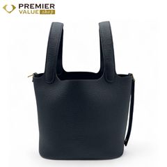 エルメス　HERMES ツイリー　グラン　アパラ　アントラシト　ボルドー　新品 エルメス HERMES ツイリー グラン アパラ アントラシト ボルドー