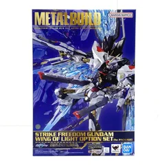 2025年最新】metal build ストライクフリーダムガンダムの人気