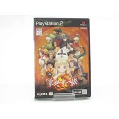 PlayStation2 新・豪血寺一族 -煩悩解放- プレイステーション2 ゲームソフト #US2707