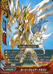 Item thumbnail for item b4ca19a8-6c65-44d6-b968-91deb5f54c2d