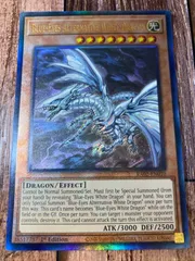 2025年最新】青眼の白龍 プリズマ 英語の人気アイテム - メルカリ