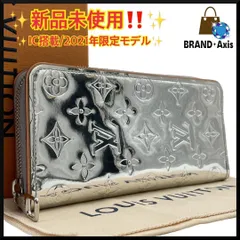 【未使用】ルイヴィトン モノグラム ミラー ヴェルティカル・ジッピーウォレット 長財布 M80808 メンズ レディース シルバー金具