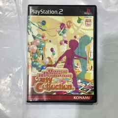 DanceDanceRevolution PartyCollection