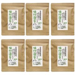 味付け海苔 8切48枚×6袋入 無添加 味付海苔 のり 有明海産