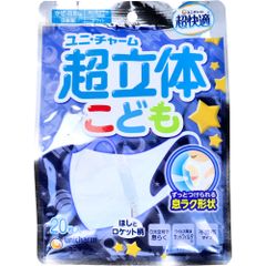 Item thumbnail for item fc8a9d58-75d1-4daa-b59d-8e2bd48e9ed4