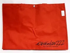 【中古】バッグ(キャラクター) NERVロゴ入りオリジナルトートバッグ 「BD/DVD ヱヴァンゲリヲン新劇場版：破 EVANGELION：2.22 YOU CAN (NOT) ADVANCE.」 アニメイト購入特典