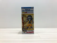 【新品未開封】ドラゴンボールZ MEGAワーコレ トリヤマロボ 超激レア！ 新品未開封】ドラゴンボールZ MEGAワーコレ トリヤマロボ 超激