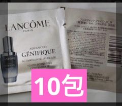 ★まいか様専用★ランコム　LANCOME  ジェニフィック アドバンスト N (美容液)  1ml×10包　&  【新商品】ザ プライマー 9月6日(金)発売 SUQQU「 ザ プライマー 」誕生。 スック　　サンプル　　　6包