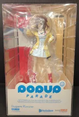 GOOD SMILE COMPANY - POP UP PARADE ホロライブ 戌神ころね(再販) POP UP PARADE 戌神ころね