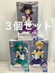 未開封 劇場版  美少女戦士セーラームーンEternal GLITTER&GLAMOURS ネプチューン ウラヌス サターン ３種セット LFK482 f107