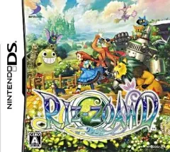 【中古】ニンテンドーDSソフト RIZ-ZOAWD