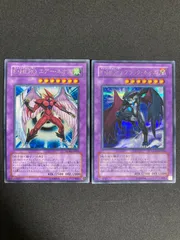 2025年最新】E・HEROエアーネオスの人気アイテム - メルカリ