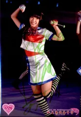 廣田あいか サイン入り生写真 am Tokyo Girl's Way 2016年06月24日発売号 | 雑誌/電子書籍