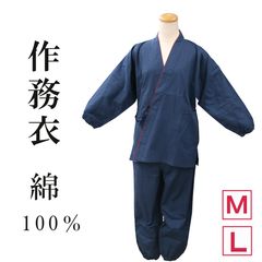 Item thumbnail for item 0e3f92c1-17bd-454e-963b-9524cfd2546d