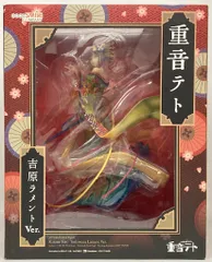 2025年最新】吉原ラメント フィギュアの人気アイテム - メルカリ