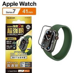 Apple Watch series7 41mm 用 フルカバーガラスフィルム エッジ強化 アップルウォッチ