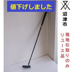JAGUAR パター 木製シャフト Yahoo!オークション -「jaguar ジャガー」(パター) (男性右きき