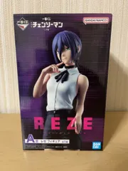 チェンソーマン　アクリルフィギュアコレクション　全種 チェンソーマン』アクリルフィギュアコレクション 第1弾 （JCS