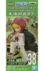 2025年最新】ワーコレ コラソンの人気アイテム - メルカリ