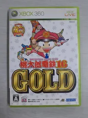 桃太郎電鉄16 GOLD - Xbox360 ソフト