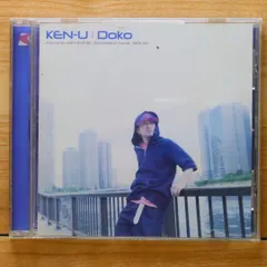 ジャパレゲ WATCHING Uオケ KEN-U/YURENAGARA 2025年最新】YURENAGARA KEN-Uの人気アイテム - メルカリ
