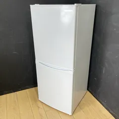 2024年最新】展示品 冷蔵庫の人気アイテム - メルカリ