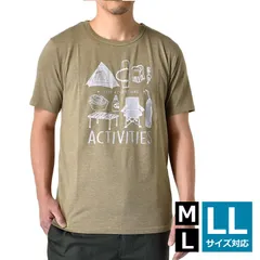 2025年最新】Strong パックtの人気アイテム - メルカリ