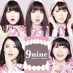 2025年最新】中古 9nine ナインの人気アイテム - メルカリ