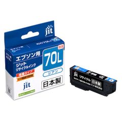 【新品・7営業日以内発送】ジット JIT-E70CL JITインク ICC70L対応 JITE70CL リサイクルインク シアン インクジェットカートリッジ エプソン シアン対応 EPSON【沖縄離島販売不可】