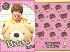 値下げ中！　全て新品未使用未開封！EXIT グッズセット　りんたろー。かねちー 2025年最新】exitりんたろー。の人気アイテム - メルカリ