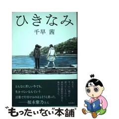 2024年最新】namiオーダーの人気アイテム - メルカリ