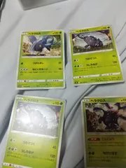 ポケモンカード ヘラクロス まとめ処分 s-135