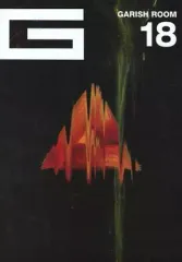 2025年最新】the gazette garish roomの人気アイテム - メルカリ