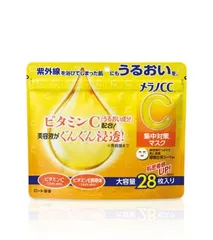 メラノcc パック　28枚入り