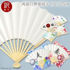 Item thumbnail for item 7af57485-539b-40a0-983f-3cdcdddd4ce6