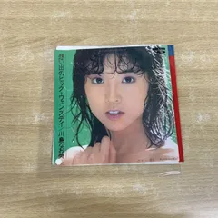 2025年最新】川島なお美の人気アイテム - メルカリ