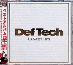 2024年最新】def tech greatest hitsの人気アイテム - メルカリ