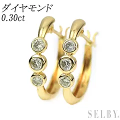 K18YG ダイヤモンド フープ ピアス 0.30ct
